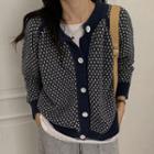 Patterned Cardigan Houndstooth - Black - One Size