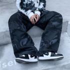 Camouflage Print Wide Leg Cargo Pants