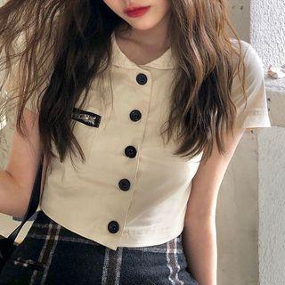 Short-sleeve Slim Fit Crop Shirt Almond - One Size