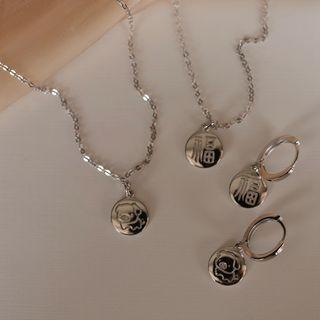 925 Sterling Silver Pig Necklace / Drop Earring