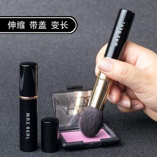 Wool Retractable Blush Brush Black & Gold - One Size