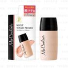 Momotani Juntenkan - Macouleur Mcrale Moist Touch Primer Spf 27 Pa++ 30ml