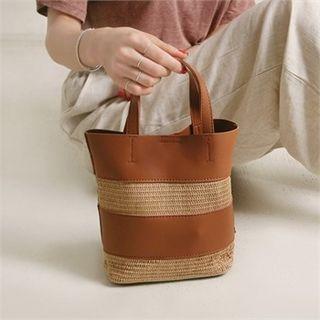 Contrast-trim Woven Tote Bag With Pouch
