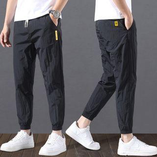 Crop Tapered Sweatpants