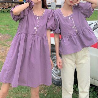 Short-sleeve Square-neck Blouse / Mini A-line Dress