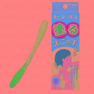 Senur Back Applicator For Lotion 1 Pc