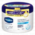 Vaseline Japan - Dry Skin Care Body Cream 201g