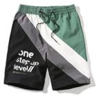Lettering Color Block Straight Leg Sweatshorts