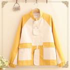 Rainbow Embroidered Paneled Zip Jacket