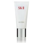 Sk-ii - Facial Treatment Gentle Cleanser 120g 120g