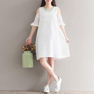 Set: Printed Tank Dress + Cold Shoulder Short-sleeve Dress