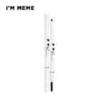 Memebox - Im Meme Im Brow Pencil Easy Glide #002 Natural Brown 0.2g
