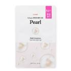 Etude - 0.2 Therapy Air Mask New - 12 Types Pearl