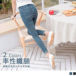 Cuffed Slim-fit Cropped Jeans