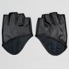 Faux Leather Gloves (various Designs)