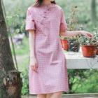 Short-sleeve Frog Buttoned Plaid Dress