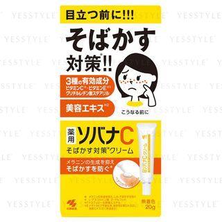 Kobayashi - Medicinal Sovana C Cream 20g