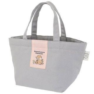 Cute Lie Ottor Tote Bag One Size