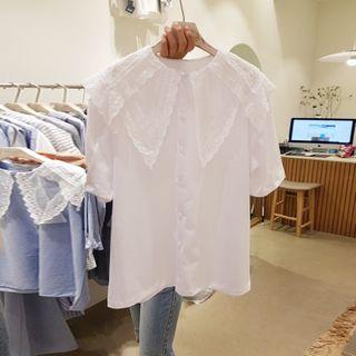 Lace Collared Short-sleeve Blouse