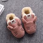 Animal Ears Lined Slippers