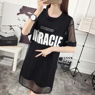 Set: Lettering Elbow-sleeve T-shirt Dress + Tank Dress