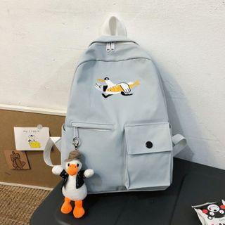 Animal Embroidered Multi-section Backpack