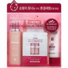 Carezone - A-cure Skin Surface Clearing Tone & Texture Serum Set 4 Pcs