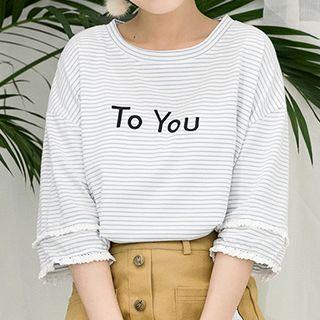 Lettering Striped Elbow Sleeve T-shirt