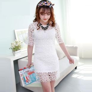 Set : Jacquard Lace Top + Slipdress