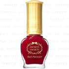 Chantilly - Sweets Sweets Nail Patissier (#56 Raspberry Syrup) 8ml