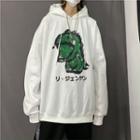 Dinosaur Print Hooded Sweatshirt