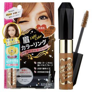 Isehan - Heavy Rotation Coloring Eyebrow (#02 Orange Brown) 8g