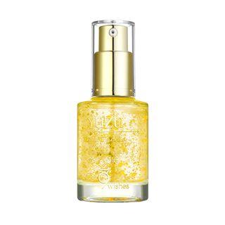 9wishes - Yuzu Whitening Capsule Essence 30ml 30ml