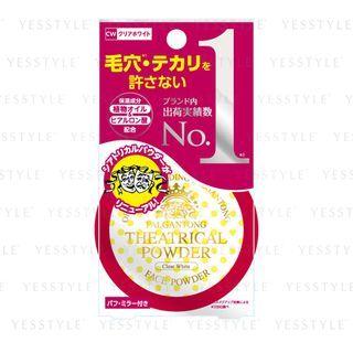Palgantong - Theatrical Powder N (clear White) 10g