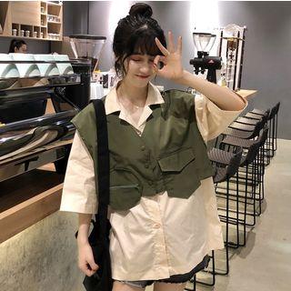 Wide Medium Long Long-sleeve Shirt + Cargo Vest Set Of 2-piece Almond Shirt + Army Green Vest - Xxxs