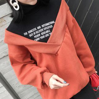 Lettering High Neck Mock Two-piece Pullover
