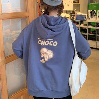 Lettering Long-sleeve Zip Up Jacket