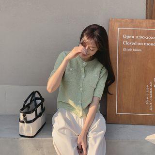 Dual-pocket Boucl  Cardigan