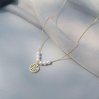 Chinese Characters Pendant Faux Pearl Pendant Alloy Necklace Gold - One Size