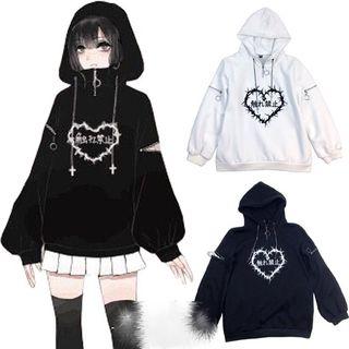 Embroidered Zip Detail Hoodie