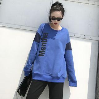 Loose-fit Printed Light Pullover
