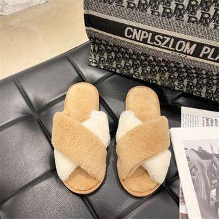 Two-tone Cross Strap Fluffy Slippers