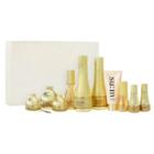 Su:m37 - Losecsumma Special Set: Skin Softener 150ml + 25ml + Emulsion 130ml + 25ml + Cream 25ml + 7ml + Eye Cream 4ml + Day Ampoule 10ml + Night Ampoule 20ml + Foam Cleanser 80ml 10pcs