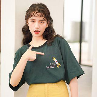 Elbow-sleeve Embroidered T-shirt Dark Green - One Size