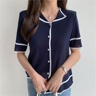 Open-placket Contrast-trim Cardigan