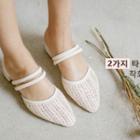 Woven-rattan Block-heel Sandals