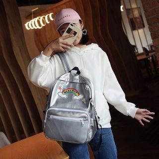 Rainbow Print Faux Leather Backpack