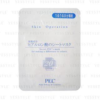 Skin Operation - Skin Operation Mask 20 Hyaluronic Acid & Ceramide 1 Pc