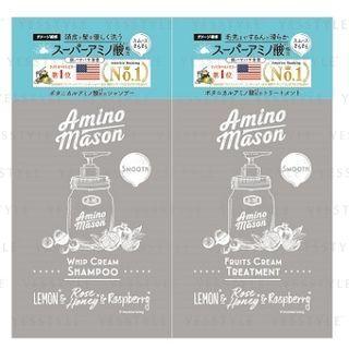 Stella Seed - Amino Mason Smooth Shampoo And Traatment (peony Rose Bouquet Scent) (1 Day Trial) 1 Pc