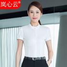 Set: Short Sleeve Frill Trim Shirt + Plain Pencil Skirt / Dress Pants